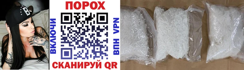 Купить  Шуя  Amphetamine VHQ 