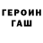 Amphetamine Розовый Vasyl 889