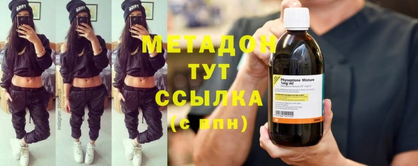 мескалин Заводоуковск