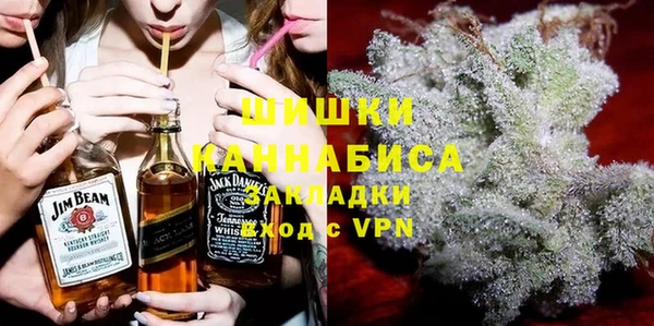 крисы Заволжье