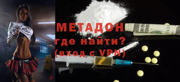 мескалин Заводоуковск