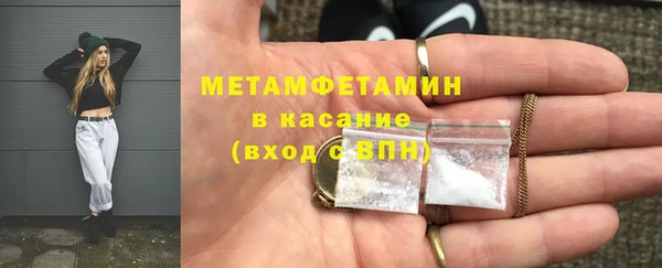 крисы Заволжье