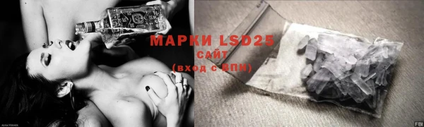 крисы Заволжье