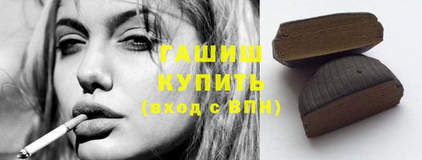 крисы Заволжье