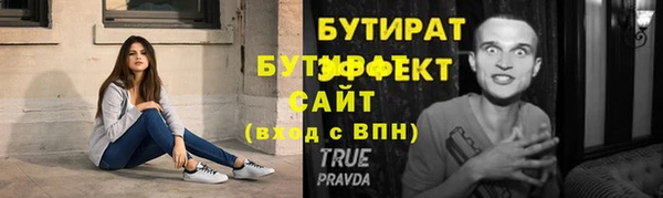 крисы Заволжье