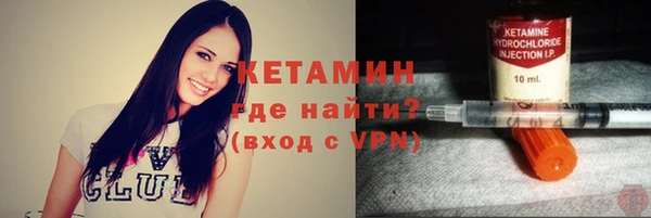 мефедрон VHQ Заволжск