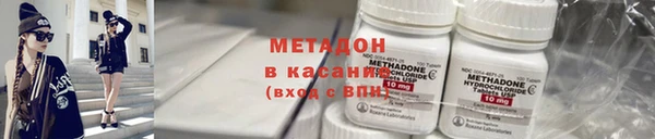 мескалин Заводоуковск
