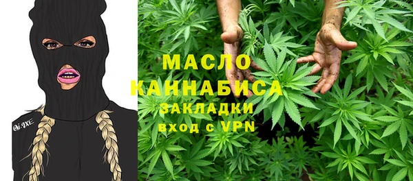 крисы Заволжье