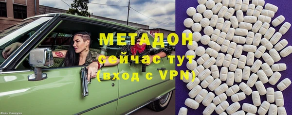 крисы Заволжье