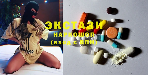 крисы Заволжье