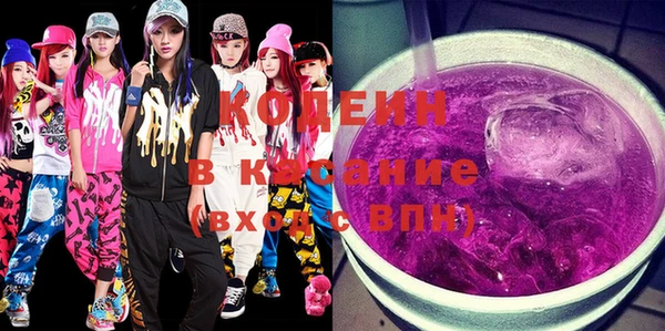 крисы Заволжье