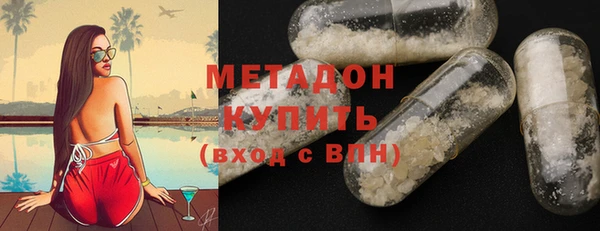 мескалин Заводоуковск