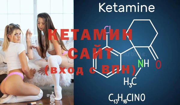 мескалин Заводоуковск