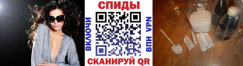 Метамфетамин мет  Купить закладки  Шуя 
