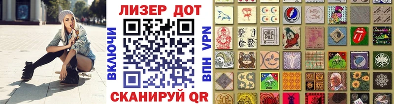 Купить закладки  Шуя  Марки N-bome 1500мкг 